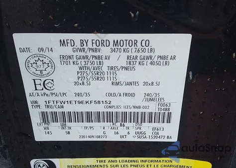 2014 Ford F-150 Fx4 from USA, damaged, VIN 1FTFW1ET9EKF58152